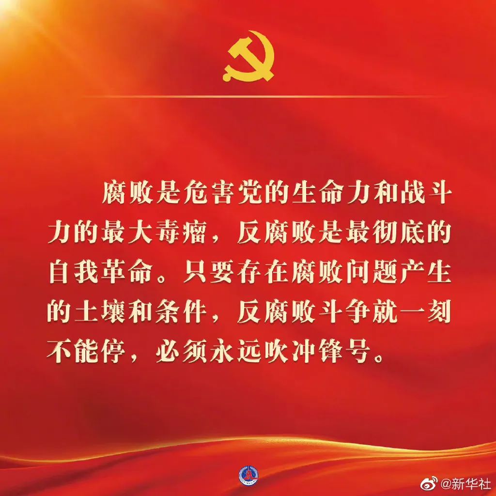 PP电子5金狮·(中国区)游戏官方网站