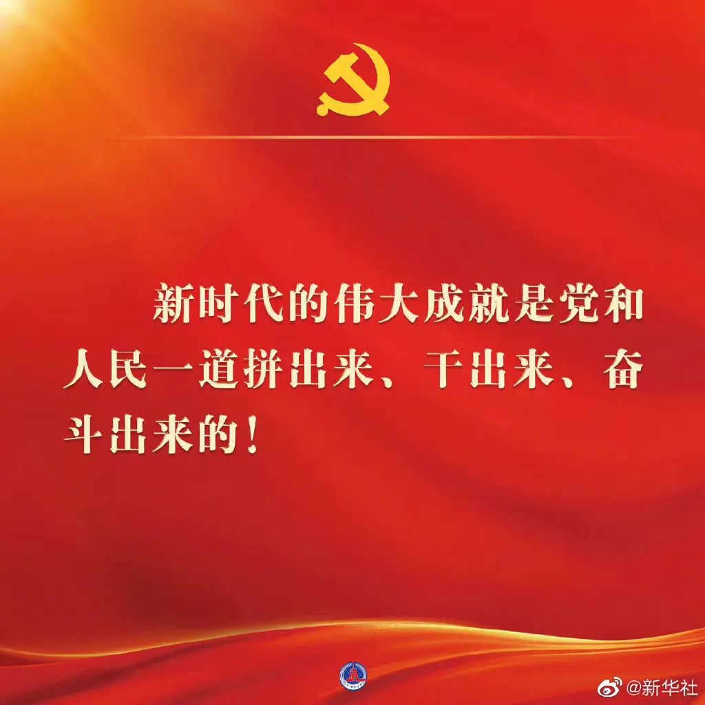 PP电子5金狮·(中国区)游戏官方网站