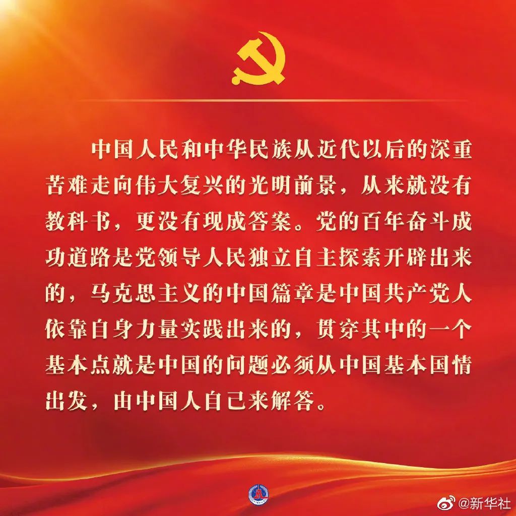 PP电子5金狮·(中国区)游戏官方网站