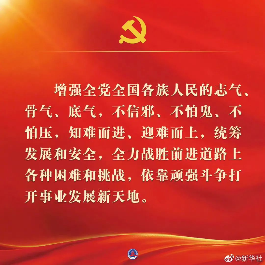 PP电子5金狮·(中国区)游戏官方网站