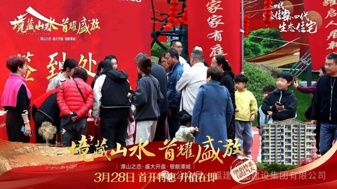 PP电子5金狮·(中国区)游戏官方网站