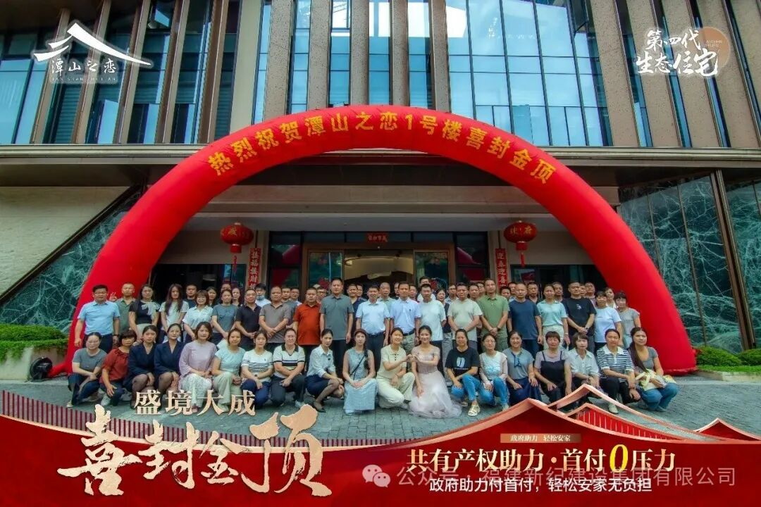PP电子5金狮·(中国区)游戏官方网站