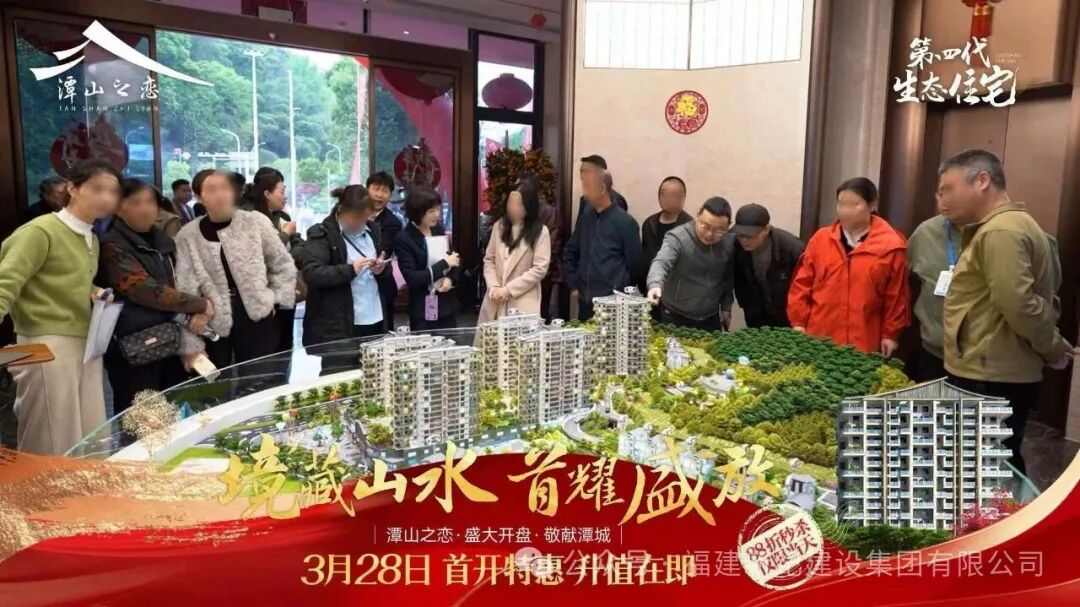 PP电子5金狮·(中国区)游戏官方网站