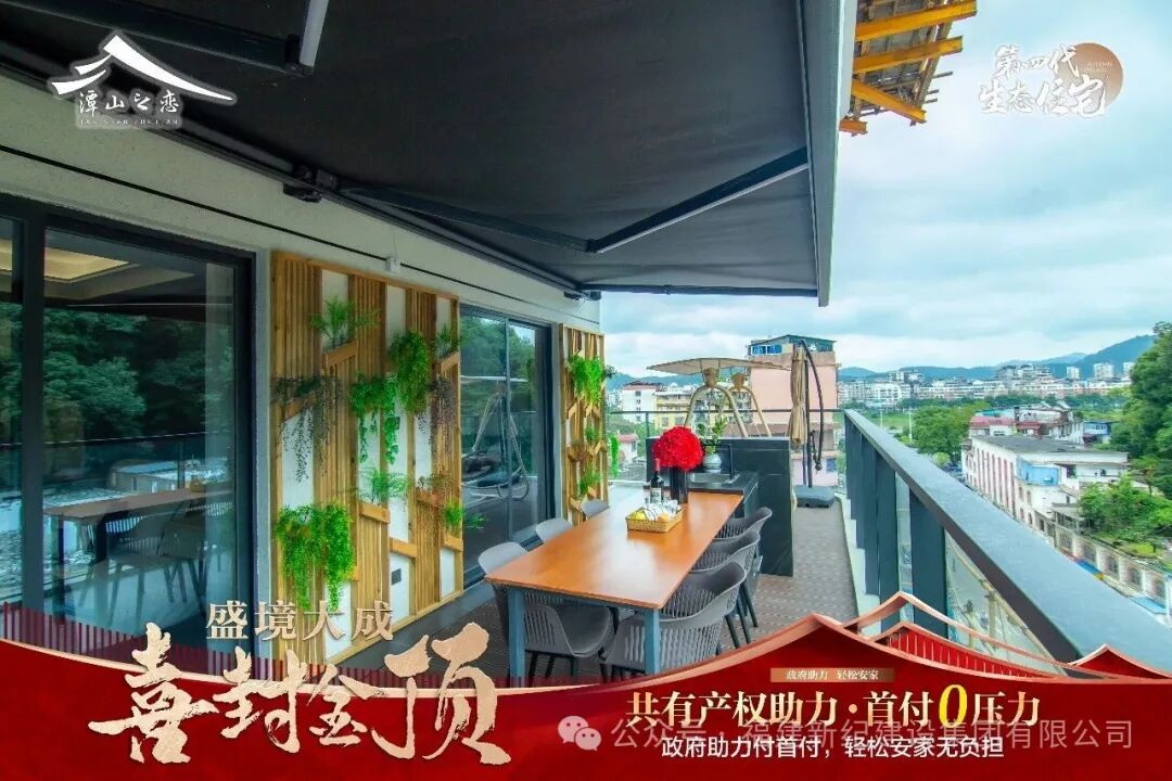 100051 PP电子5金狮·(中国区)游戏官方网站